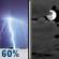 Wednesday Night: Showers And Thunderstorms Likely then Mostly Cloudy